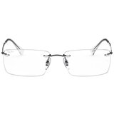 Ray-ban Naočare RX 8755 1000 Cene