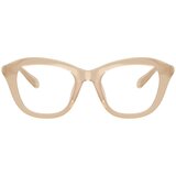 Swarovski Naočare SK 2042U 1034 | ePonuda.com