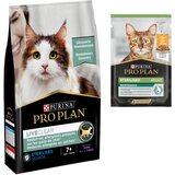 Pro Plan suha mačja hrana + 6 x 85 g mokre hrane gratis! - LiveClear Sterilised Adult 7+ puran (2.8 kg) + Piščanec (6 x 85 g) | shoptok.hr
