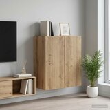  Ormar za montažu na zid 59 x 31 x 60 cm Konstruirano drvo | shoptok.hr
