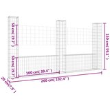  Gabionska košara U-oblika s 3 stupa 260 x 20 x 150 cm željezna | shoptok.hr