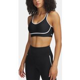 Under Armour Women's bra Infinity Mid Piped - Women's | shoptok.hr