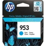 Pot INK HP F6U16AE No953XL Cyan | Eponuda.ba