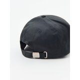 Sinsay Pamučna bejzbol kapa | shoptok.hr