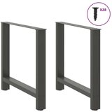 vidaXL noge kavne mizice antracit 2 kosa 80x(72-73) cm jeklo | Shoptok.si