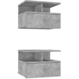 Viseći noćni ormarići 2 kom 40x31x27cm konstruirano drvo | shoptok.hr