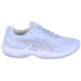 Asics 1072A112400 sarena Cijene