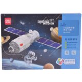 Deli SLAGALICA 3D - SPACESHIP 74549 | ePonuda.com
