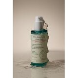 AXIS_Y axis-y pha resurfacing glow peel 50ML | Eponuda.com