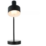 Nordlux Stona lampa MATIS 1xE27/15W/230V crna | Eponuda.com