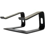 Port Postolje za Laptop Aluminijum | ePonuda.com