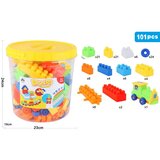 Hk Mini SET KOCKI U KUTIJI SA FIGURAMA Cene