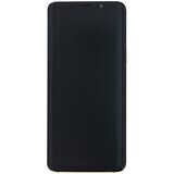Samsung Original Galaxy S9 LCD zaslon na dotik [Servisni paket] - zlata, (21733301) Cene