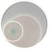 Novel STROPNA LED-SVETILKA Erdut 36 W 5700 lm 3000-6500 K 220-240 V | Shoptok.si