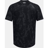 Under Armour Men's T-shirt UA TECH ABC CAMO SS - Men's | Eponuda.ba