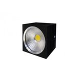 Bb Link led svetiljka n/z GL542128-COB k 8W 6500K black | Eponuda.com