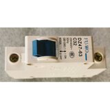 Veneco Deo za E-Bike Osigurac Dz47-63 C32 6000A Bn022 | Eponuda.com
