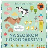 Lusio Slikovnica Sastavi, igraj se i nauči: Na seoskom gospodarstvu Cijene