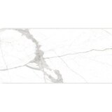  DIG ploč.GLACIER white 60x120 I kl Cijene
