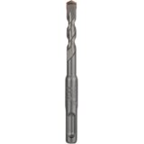 Bosch Burgija za beton 2609255512, 8x50x110 mm, SDS-Plus Cene