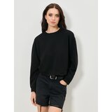 Sinsay Gornji dio trenirke Basic | shoptok.hr