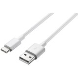 Huawei KABEL USB C 1M 5V2A USB 2.0 HUAWEI | Shoptok.si