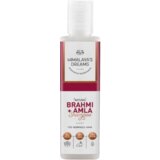  Ajurvedski šampon Brahmi / Amla Cene