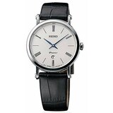 Seiko Ženski sat SXB431P1 - Elegancija i Stil Cijene