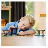 Lego Minecraft Oružarnica 21252ID: EK000579891 | Eponuda.ba