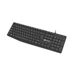  KEYBOARD NAUTILUS US SLIM Cijene