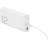 Honor prenosivi punjač Choice Power Bank, 66W, 12000mAh, bijela | Eponuda.ba
