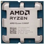 AMD Ryzen 5 8400F processor 4.2 GHz 16 MB L3 Cijene