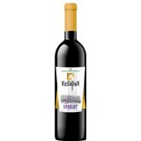 KOZARAK kozark vino hamburg 0.75L | ePonuda.com