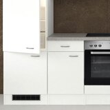 Flex-Well Kuhinjski Blok Z Aparati Wito, Bela | Shoptok.si