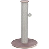 Trixie Grebalica Livia 64 cm antique/pink za mačke | ePonuda.com