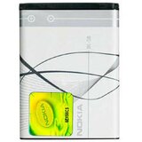 Nokia Baterija za 3220 / 5200 / 6060 / 7360 / N80 / N90, originalna, 890 mAh Cijene