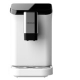 Cecotec Kavni aparat Cremmaet Macchia bela espresso 19 bar, (5000136501) | Shoptok.si