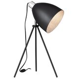 Eglo 79378 - Stona lampa MAREPERLA 1xE27/60W/230V crna | Eponuda.com