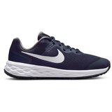 Nike Patike Revolution 6 Cijene