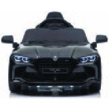  Dečiji auto na akumulator BMW M4, 12 V | Eponuda.com