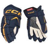 CCM Hokejske rokavice JetSpeed FT680 Senior, črno-bele, velikost: 15, (20782693) | Shoptok.si