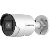 Hikvision IP kamera - DS-2CD2046G2-I (4MP, 2,8mm, vanjska, H265+, IP67, IR40m, ICR, WDR, 3DNR, PoE) | shoptok.hr