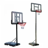 Koš sa podesivom visinom od 150cm do 305cm