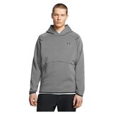 Under Armour Puloverji Sweat Polaire Ua Unstoppable Siva Cene