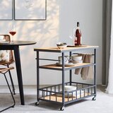 Landscape SERVIRNI VOZIČEK | Shoptok.si