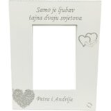  Poklon za mladence Š1517 | shoptok.hr
