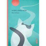 Booka Putopis jednog mačka Cene