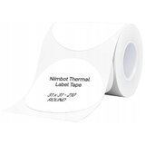 Niimbot T31*31 Round -210White Thermal labels white | shoptok.hr