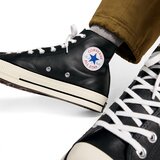 Converse unisex patike chuck 70 leather | ePonuda.com
