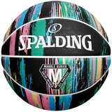 Spalding Marble Ball košarkaška lopta 84405Z Cijene